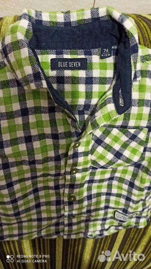 Рубашка детская