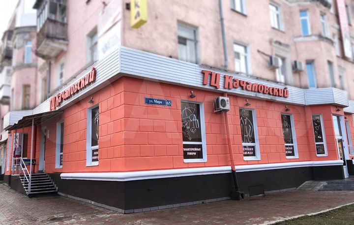 Торговая площадь, 52 м²