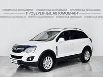 Opel Antara 2.4 AT, 2013, 176 879 км, с пробегом, цена 1 160 000 руб.