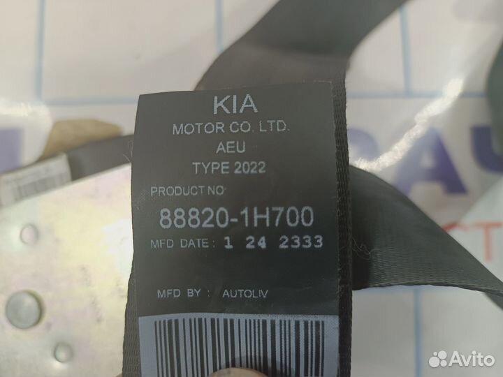 Ремень безопасности с пиропатроном правый Kia Ceed