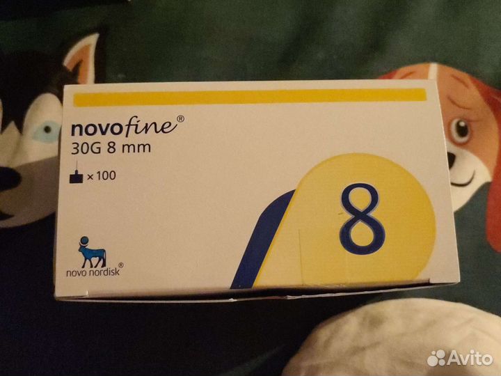 Иглы для шприц ручек