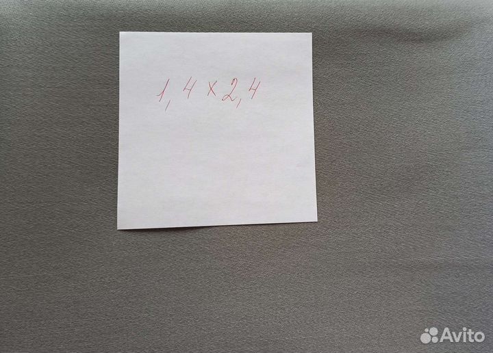 Отрезы ткани из СССР