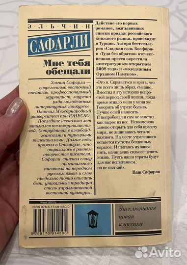 Куриный бульон для души