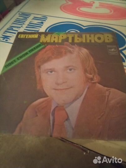 Пластинки СССР 3