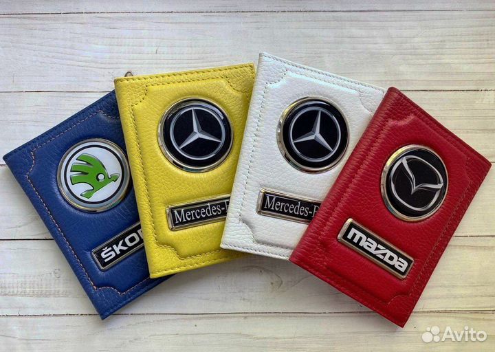 Обложка для автодокументов с гос номером