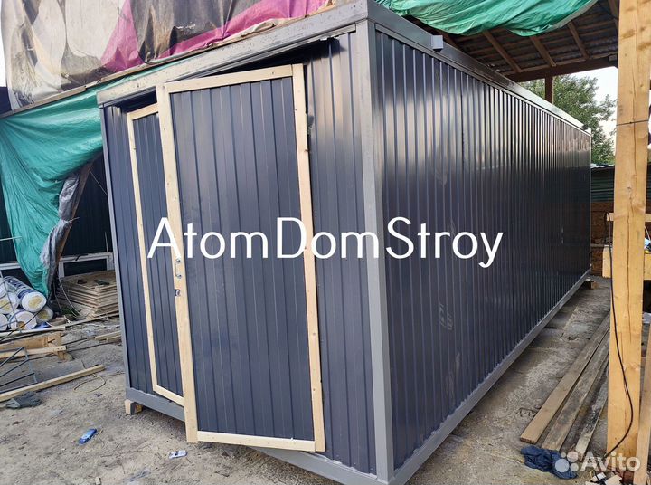 Бытовка деревянная утепленная с электрикой