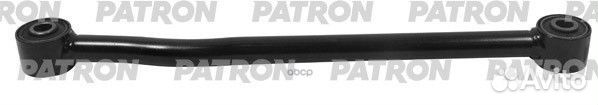 Рычаг подвески PS5740 patron