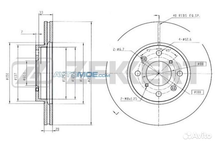 Диск торм. перед. Opel Agila B 08- Suzuki Splash