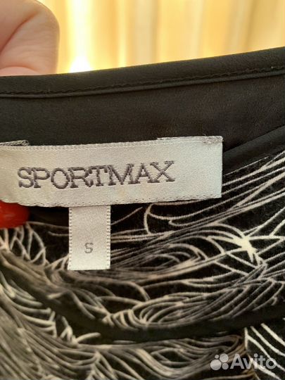 Sportmax юбка S