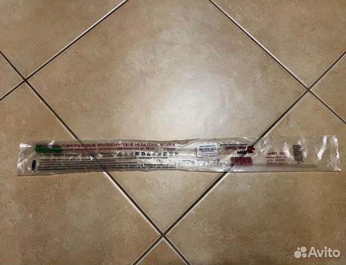 Катетер урологический нелатона, Фолея