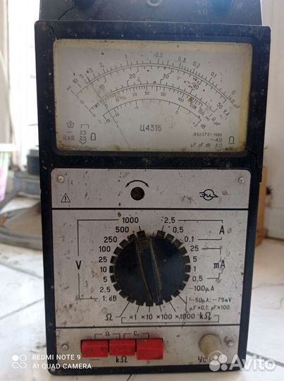 Приборы ссср, вольтметры