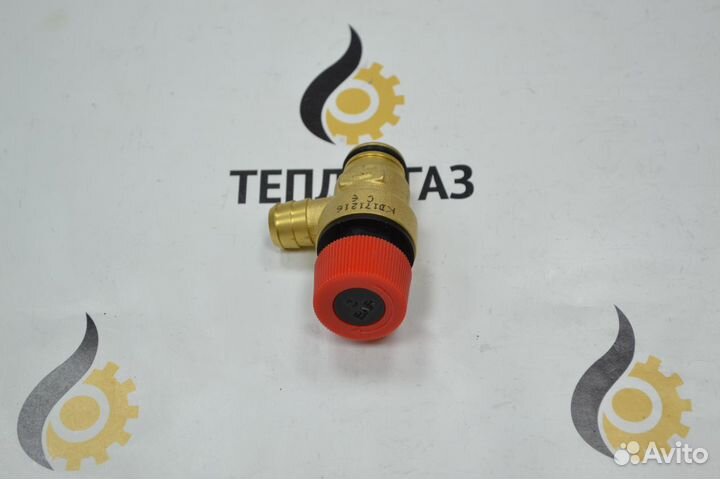 Клапан предохранительный котла Baxi JJJ009951170