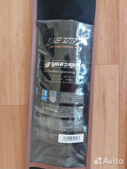 Спиннинг palms jetta 0.8 - 5g