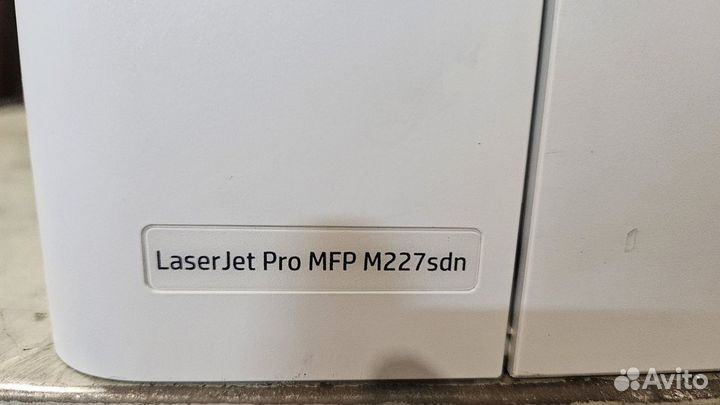 Мфу hp laserjet m227sdn