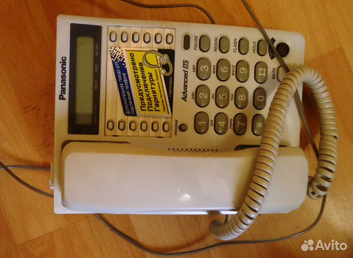 Телефон Панасоник