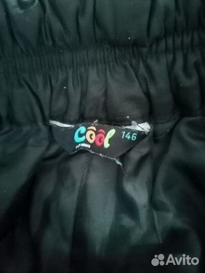 Штаны утепленные futurino