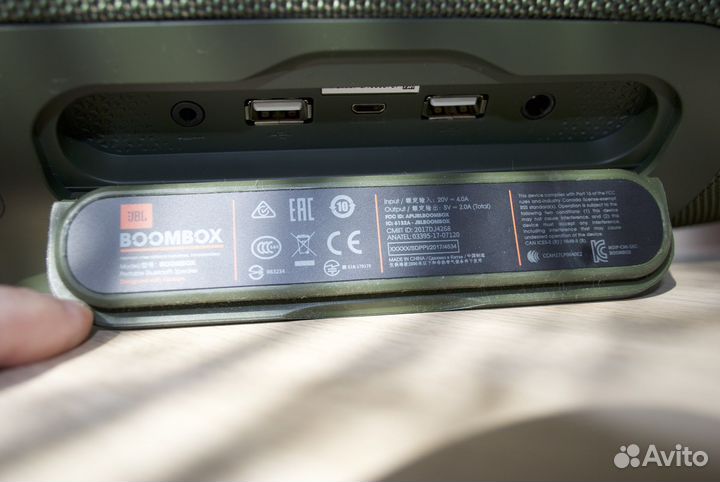 Jbl boombox by Harman