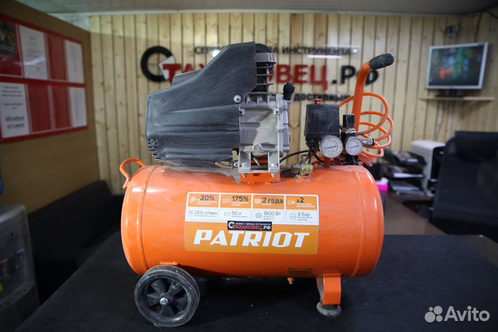 Аренда компрессора