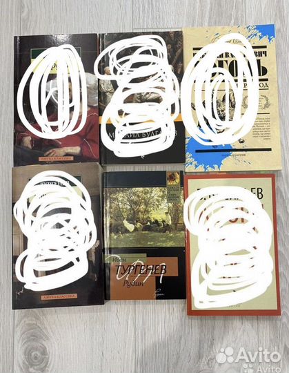 Книги в мягком переплёте