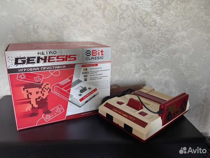 Игровая приставка Dendy + 300 игр