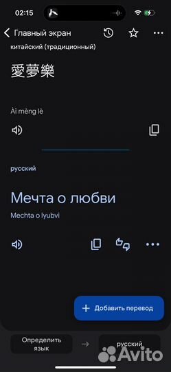 Футболка с принтом