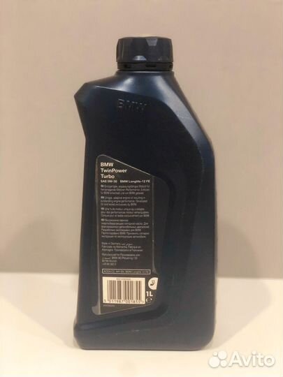 Масло TwinPower Turbo Longlife-12 FE SAE 0W-3