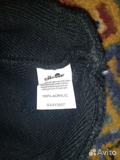 Шапка Ellesse