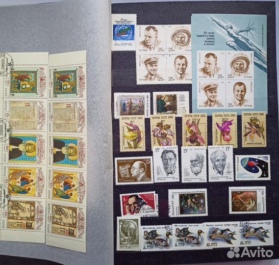 Марки СССР РФ 1991-1994 альбом целиком