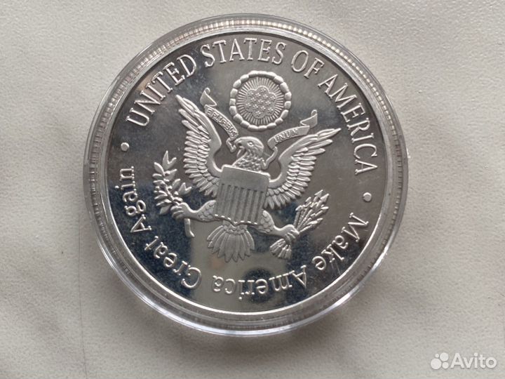 Сувенирная медаль