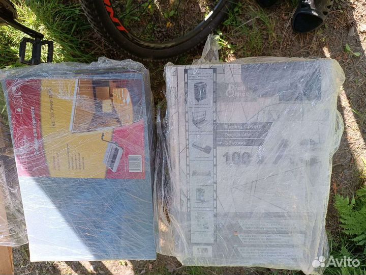 Обложки прозрачные А3