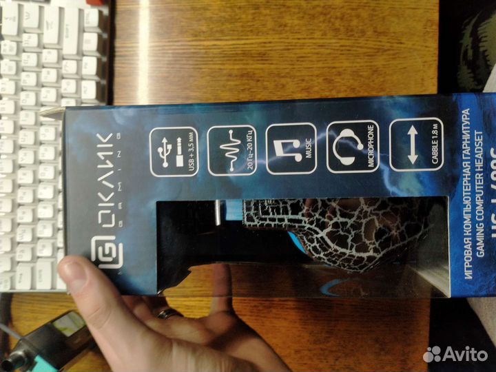 Наушники zeus оклик