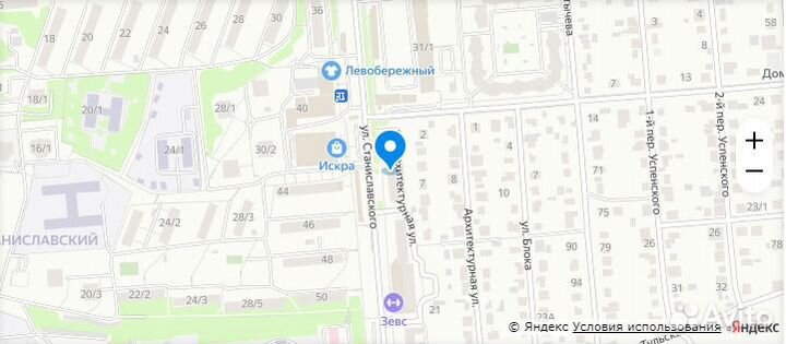 Моющий робот-пылесос Midea M7 PRO(ст31)