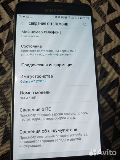 Samsung Galaxy A7 (2016) SM-A710F, 3/16 ГБ