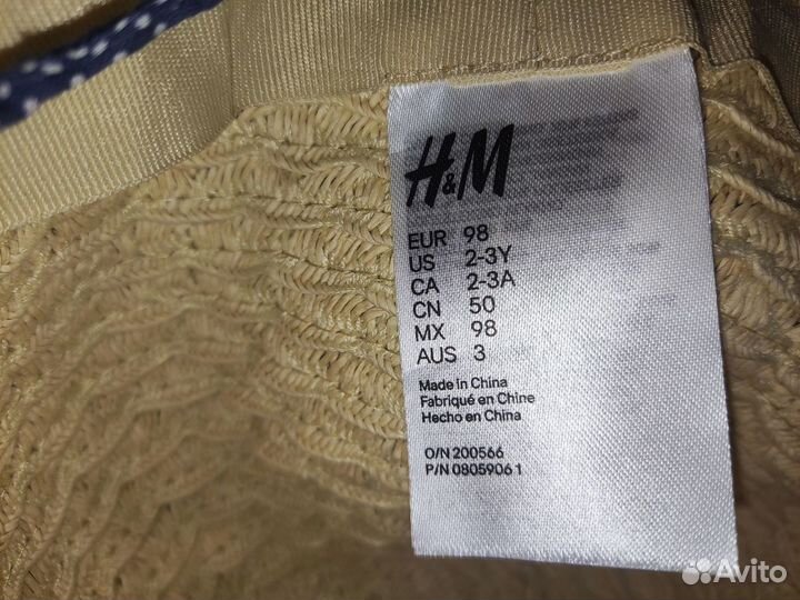 Соломенная шляпа детская H&M