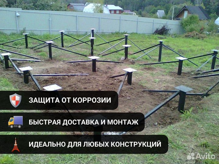 Винтовые Сваи для небольших домиков