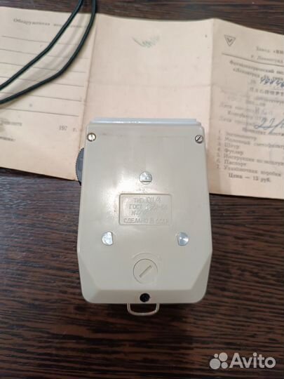 Экспонометр ленинград 4 СССР 1972 года