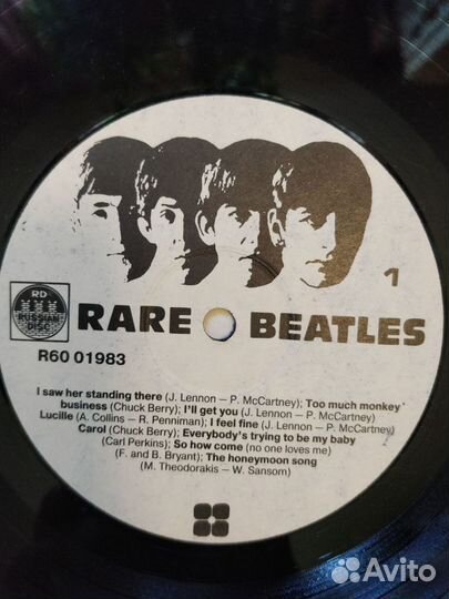 Rare Beatles (редкие записи)