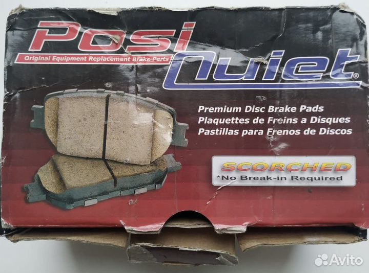 Передние тормозные колодки PosiQueit Extended Wear