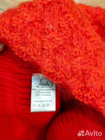 Шапка зимняя