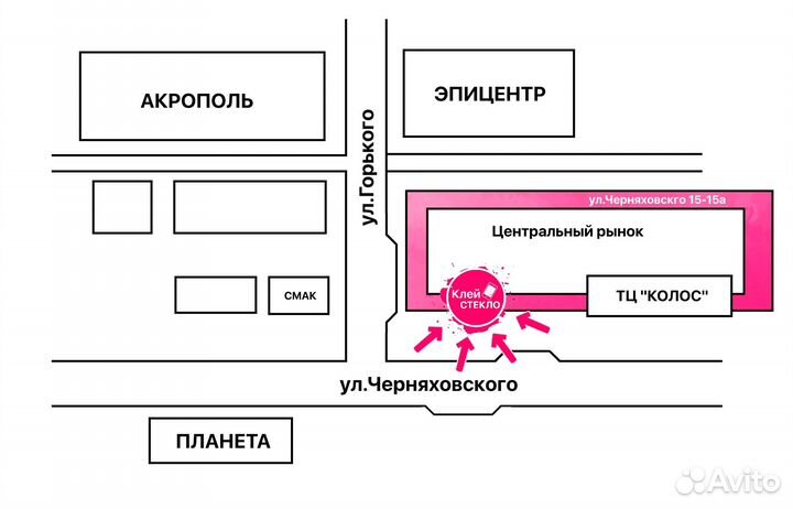 Дисплей LG. На все модели. Установка
