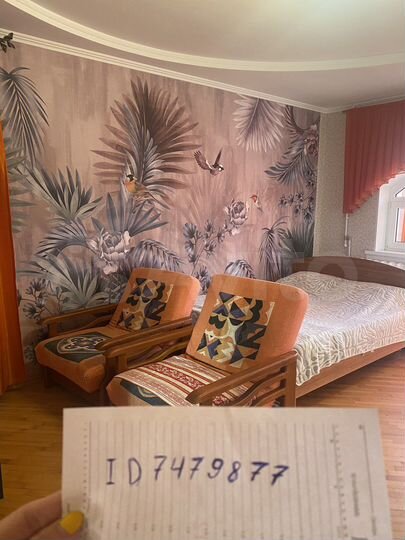 1-к. квартира, 55 м², 1/7 эт.