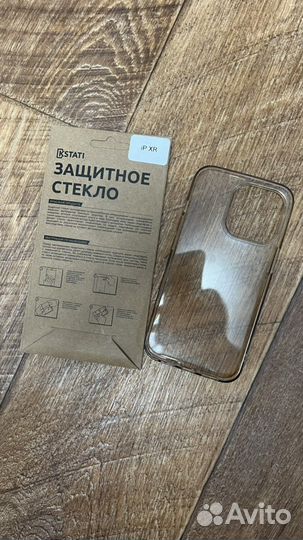 Чехол на iPhone 13 pro