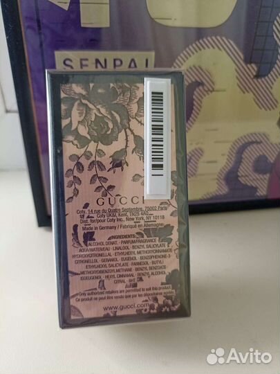 Gucci bloom ambrosia di fiori духи женские