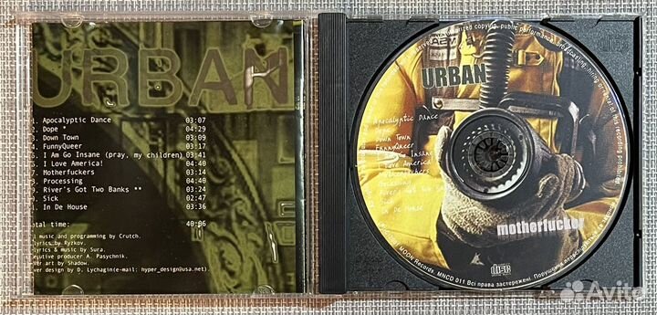 Urban - Motherfcker CD Rus