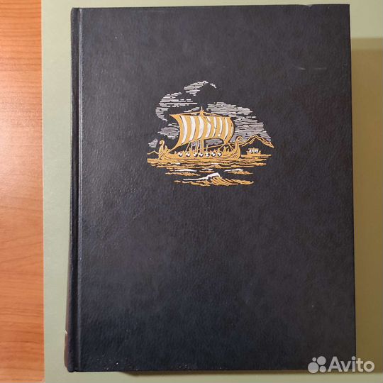 Энциклопедия для детей. т1 Всемирная история