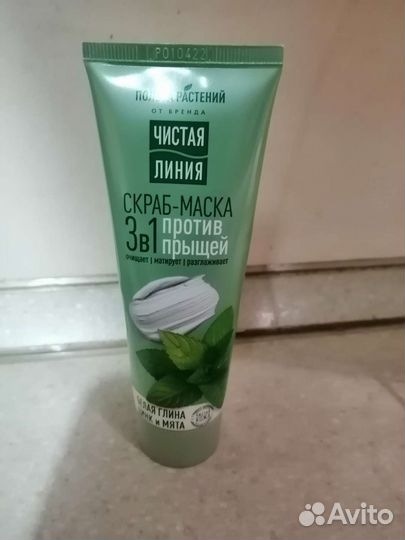 Маска-скраб для лица от прыщей