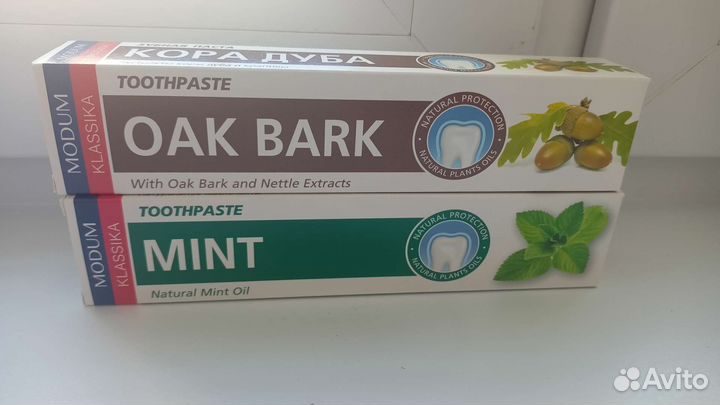 Зубная паста
