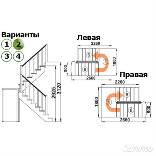 Лестница К-004м/2 Л с подступенками сосна (7 уп)