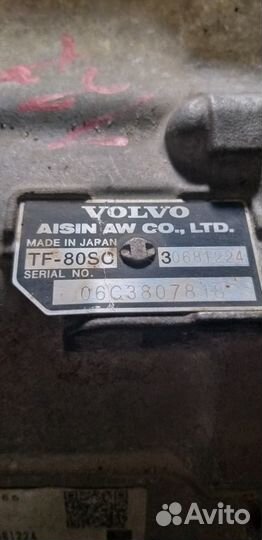 АКПП volvo S80 V70 TF-80SC 36050321