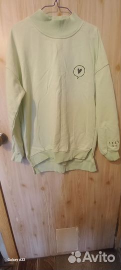 Пакет вещей